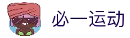客户端下载